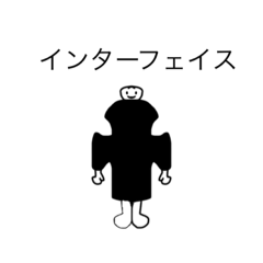 [LINEスタンプ] dodoスタンプ232