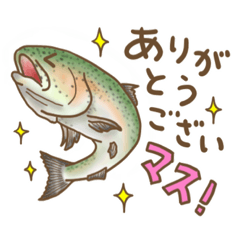 [LINEスタンプ] 毎日使えるおさかなスタンプ