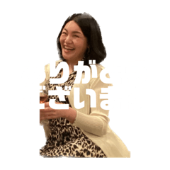 [LINEスタンプ] 乾菜月の『神経使うわ』スタンプ