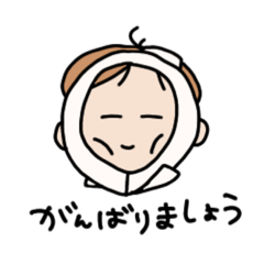 [LINEスタンプ] がんばる乙女の美容整形