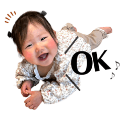 [LINEスタンプ] おはよう結ちゃん