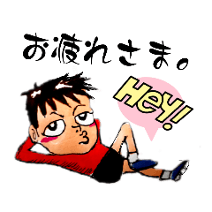 [LINEスタンプ] たいしんK