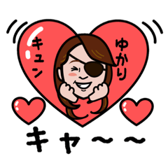 [LINEスタンプ] 必死に生きてるあべゆかり