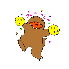 [LINEスタンプ] て～ちゃん2
