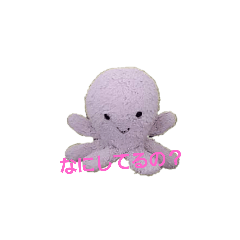 [LINEスタンプ] ひまタコスタンプ