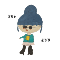 [LINEスタンプ] 10歳スタンプ