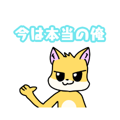 [LINEスタンプ] 迷言まとめ ～弓道部～