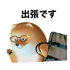 [LINEスタンプ] 最高に可愛い犬！ポメラニアン(会社員編)