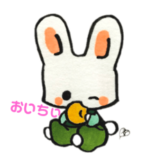 [LINEスタンプ] はぴねすちゃんスタンプ