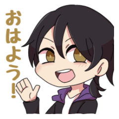 [LINEスタンプ] マインドハウス