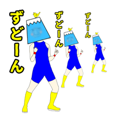 [LINEスタンプ] ブルマンくんPart2