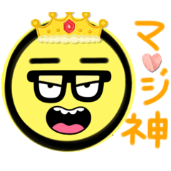 [LINEスタンプ] 推しに捧げるスタンプ2