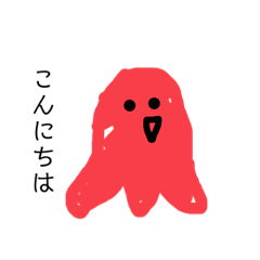 [LINEスタンプ] おなかがすくよスタンプ
