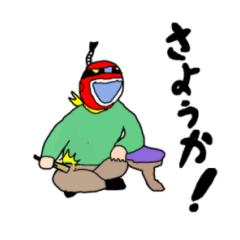 [LINEスタンプ] サビ管が使いやすいスタンプ