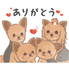 [LINEスタンプ] 使いやすいかわいい犬スタンプ