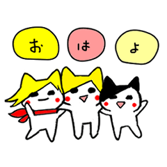 [LINEスタンプ] いろいろな猫たちのスタンプ