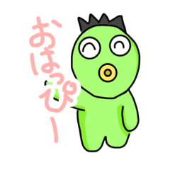 [LINEスタンプ] ひめっピーの実用的？なスタンプ