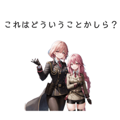 [LINEスタンプ] 異世界 美少女 問い詰める様子