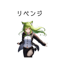 [LINEスタンプ] 異世界 美少女 厳選特集 カタカナ語