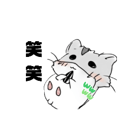 [LINEスタンプ] ぐーとスタンプ