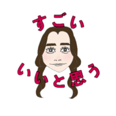 [LINEスタンプ] 応植三人衆