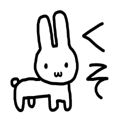 [LINEスタンプ] 口の悪いうさぎさん(日常)