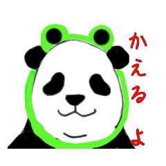 [LINEスタンプ] パンダの番だ～かぶりもの編～