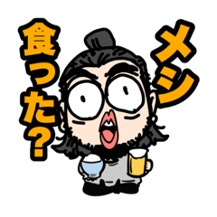 [LINEスタンプ] ヨギのスタンプ2