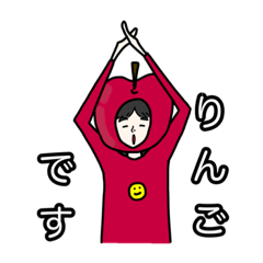 [LINEスタンプ] サンカクなヒトビト