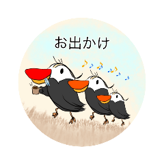 [LINEスタンプ] Newえとうさん(日常で使えるver.)