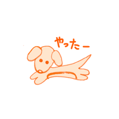 [LINEスタンプ] ももたくんたち