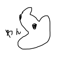 [LINEスタンプ] 無駄遣い用適当すぎる生き物