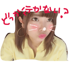 [LINEスタンプ] あゆみん①