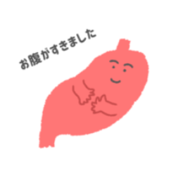 [LINEスタンプ] 不思議な生き物いーちゃんの日常スタンプ