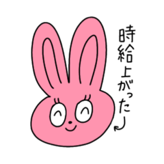 [LINEスタンプ] カネ好きみるぴょん