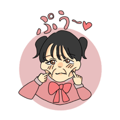 [LINEスタンプ] 地雷系おばちゃん♡