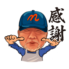 [LINEスタンプ] ムラカミくんの日々