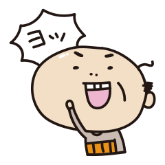 [LINEスタンプ] まめおやじ3