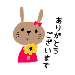 [LINEスタンプ] うさぎさんの毎日使える会話スタンプ♪