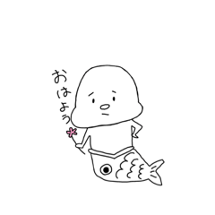 [LINEスタンプ] たいやきマーメイド君