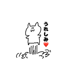 [LINEスタンプ] けっこうつかえるただのねこ