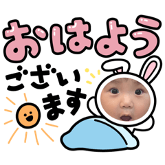 [LINEスタンプ] Noa  スタンプ