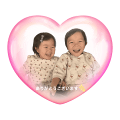 [LINEスタンプ] いおりみおスタンプ2