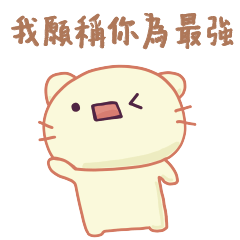 [LINEスタンプ] 海苔猫の蕎麦猫-おもしろいの(ミーム)の画像（メイン）