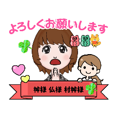 [LINEスタンプ] ふわふわマイライフⅡ