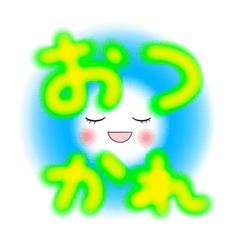 [LINEスタンプ] Smile＆Smile！毎日使えるカラフルスタンプ☆の画像（メイン）