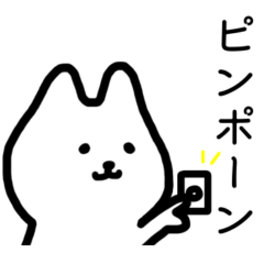 [LINEスタンプ] おひとりくま 日常会話編 6