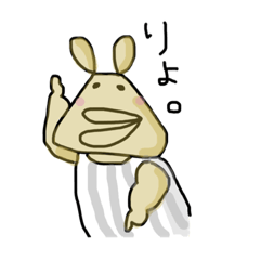 [LINEスタンプ] タラコうさマッチョの一言＆感嘆符