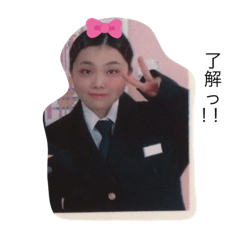[LINEスタンプ] saekonの入学式