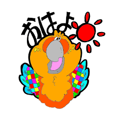 [LINEスタンプ] スマくんの鳥